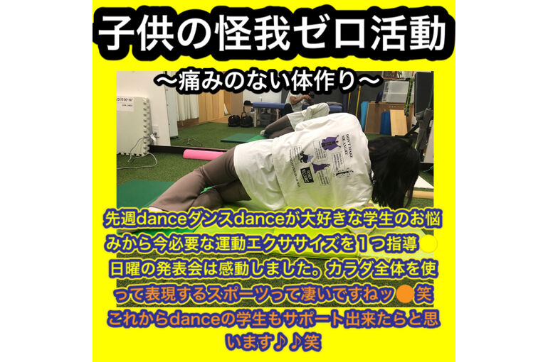 7192BDE4-6245-48BC-807E-A272E3260472
