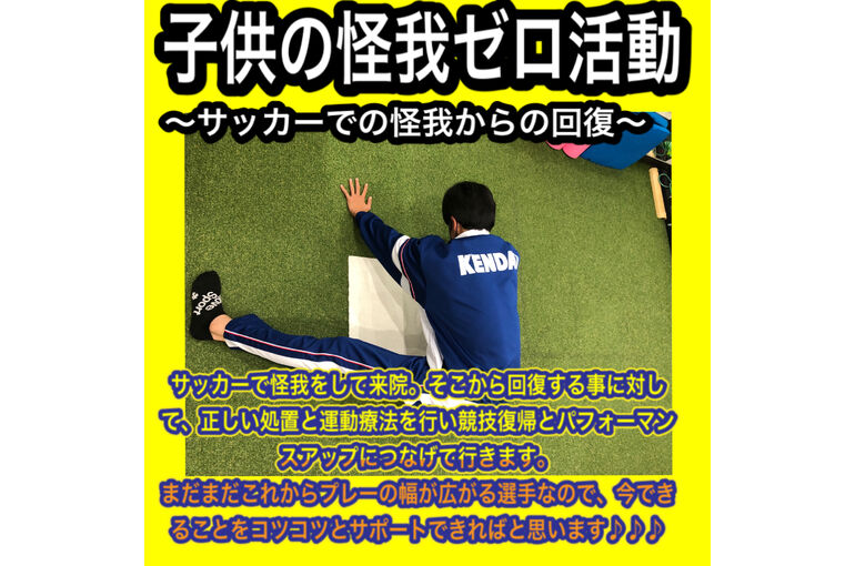 1D8B8791-9BE7-4468-ADFA-51A6240EA806