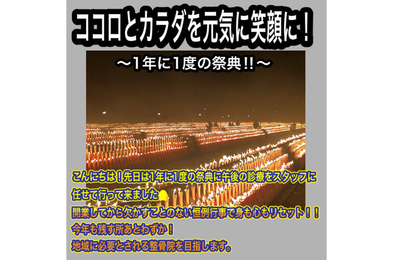 6BF80365-A02E-4595-A7A9-9ECBF43FD5BE