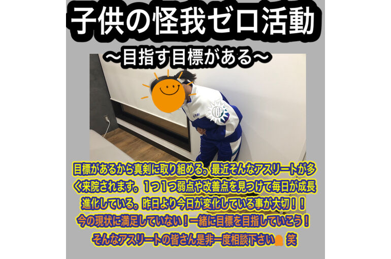 77D3971B-A293-4DDD-B578-8EA6EC90091C