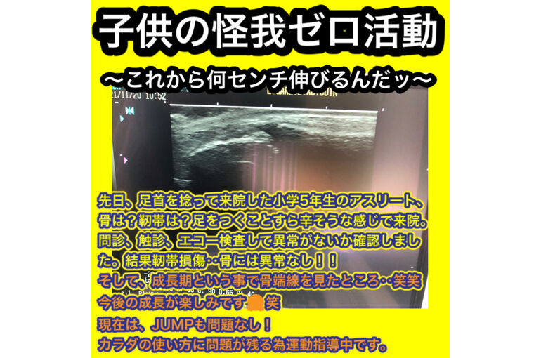 21A56C7B-16D1-4A10-B2AA-65ECCD847BCE
