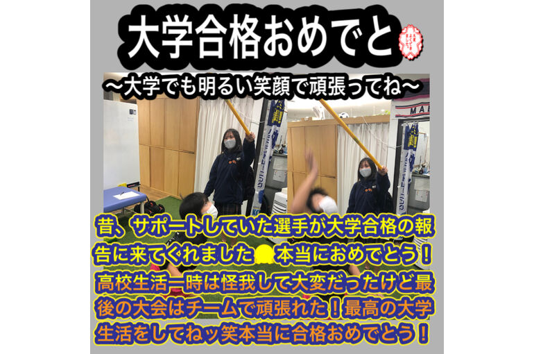 A28BDE71-1618-47B6-A4A4-92CCAA6B8A54