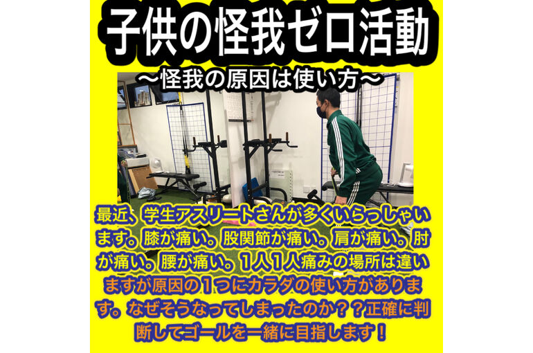 33BF8089-0D0B-4660-9D77-DC8E3E8455FB