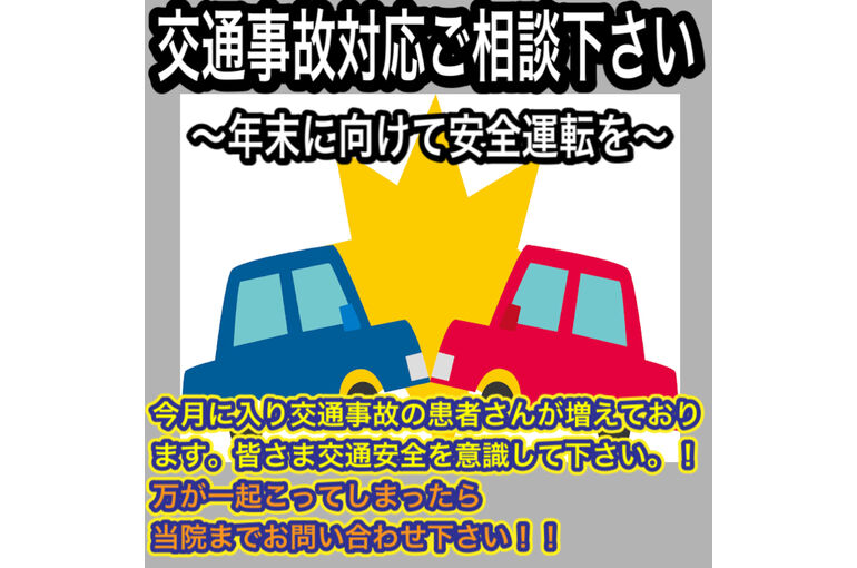 B486FEA8-288B-4EED-8FB7-CCF139F6D6C8