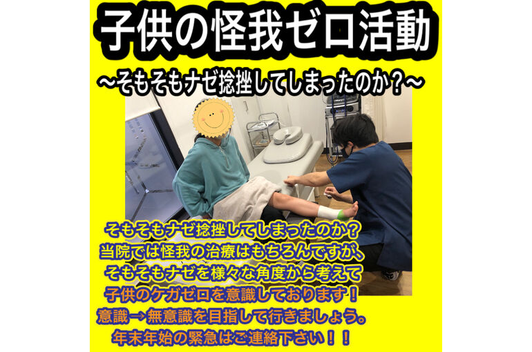 8A10C25F-670F-478C-8871-A639D7772688