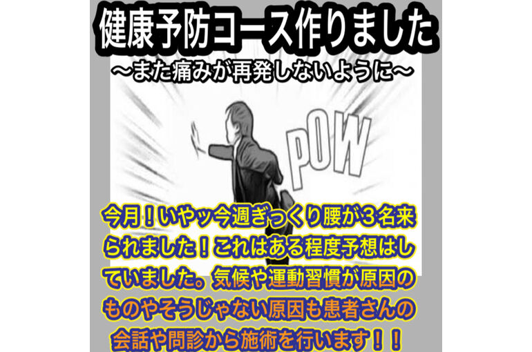D3998B11-FE8E-4D06-81BE-8D85CD27324A