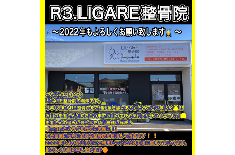 893CDE27-DC48-476A-B1B6-41EC226A98D1