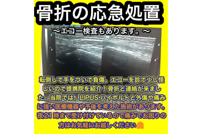 2EE778E3-8FC8-44E1-B670-8AFC3F84306A