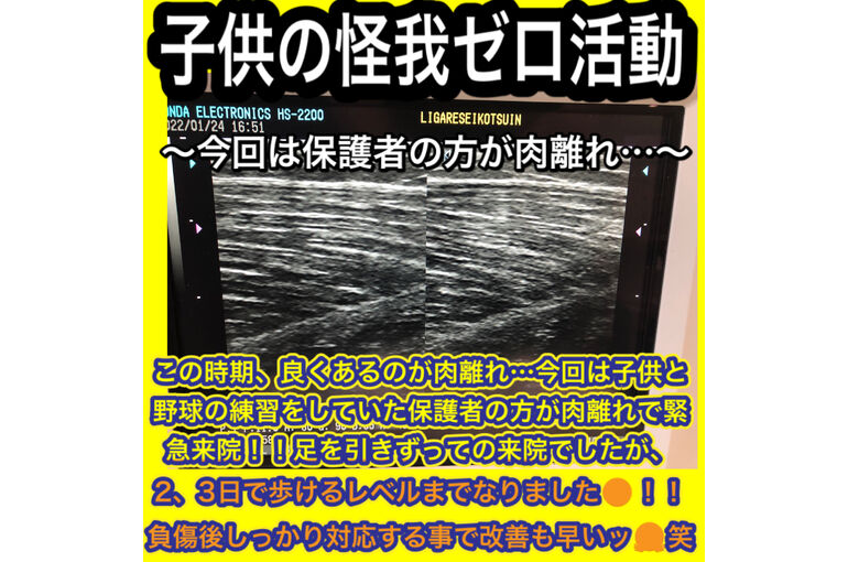 80A3DAEA-897A-484A-980E-9D8DDF0771C3