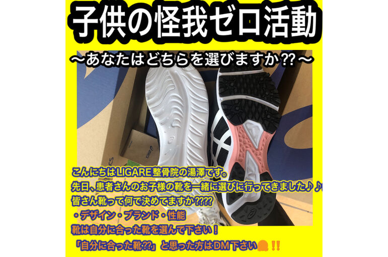 505F4363-41CF-478A-B2EB-9BA87A2C68BB
