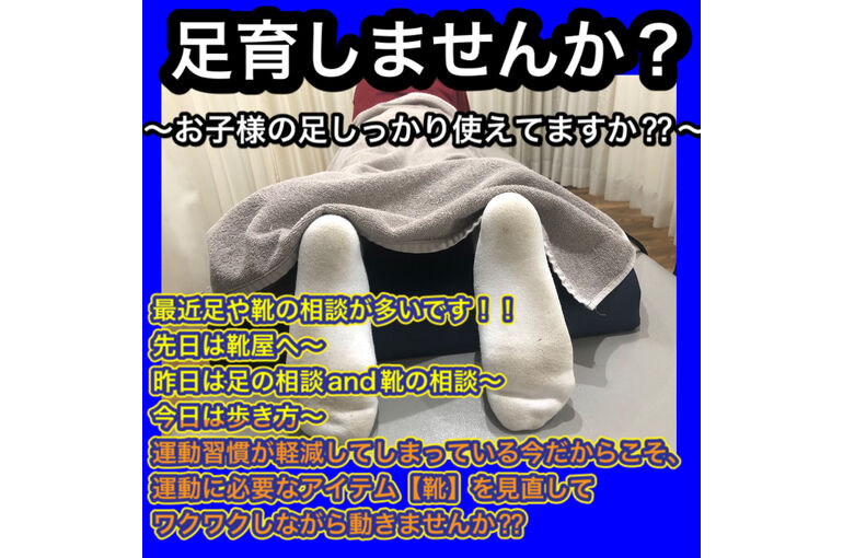 C7C4F6F4-13FB-4287-9B2A-60E5C7682D9D