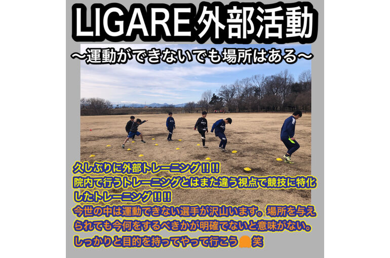 1B9B1827-2E65-460C-91F8-982B43029FA3