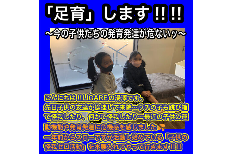 A0D67EA1-68DE-4B71-B921-D804520A757E