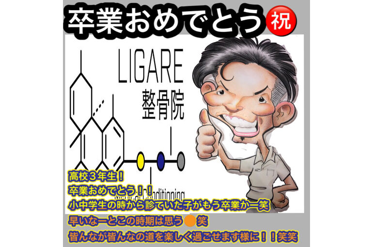 08EDCE8B-9712-4B38-A499-6ECD14E17AAF