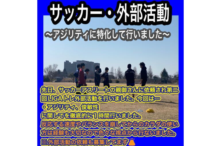 73611958-99E3-4DD6-83FE-A2B6B8D80C67