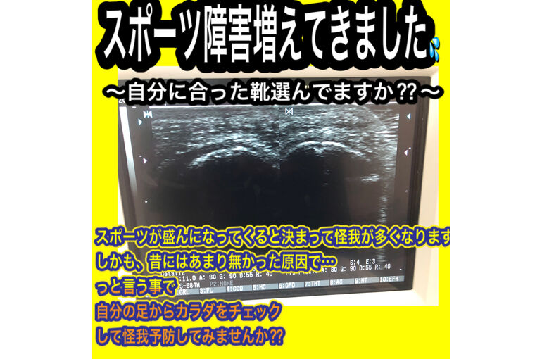 D47B78BE-D95B-4615-9C60-C99F0CF79121