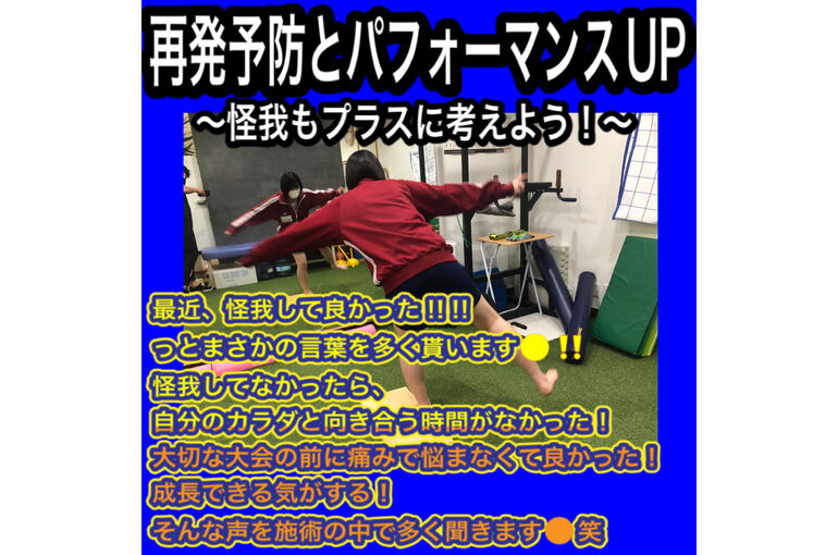 2EF4E783-63F3-431E-AD0F-8E80A8F7C33B