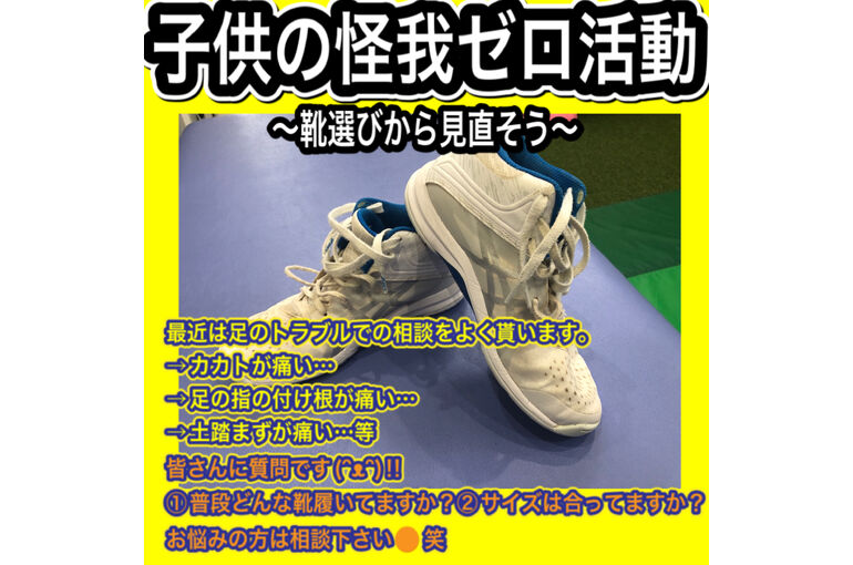 4D690B6D-3130-42FE-AEE3-12C2671611DC