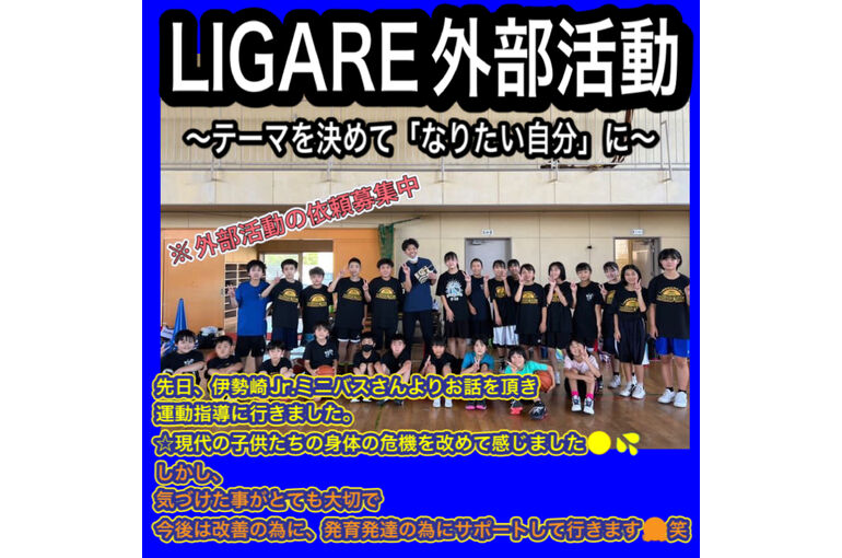0616E883-C947-41B6-9AC0-22A555F36D4F