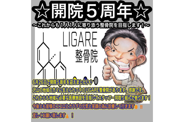51B7E72C-2773-4692-A472-B1F33A74BCBC