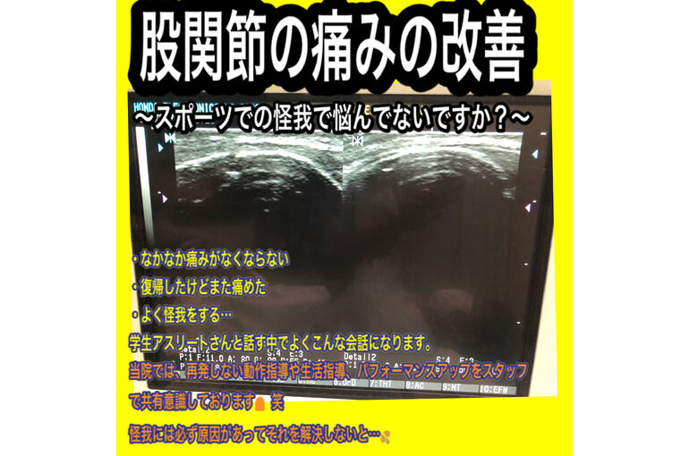9222A921-5AAF-43A9-907A-F712F60F9EC8