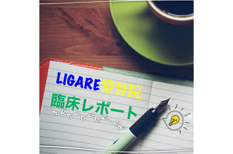 F53E3797-B353-4A90-ADB3-ACE4494530EC