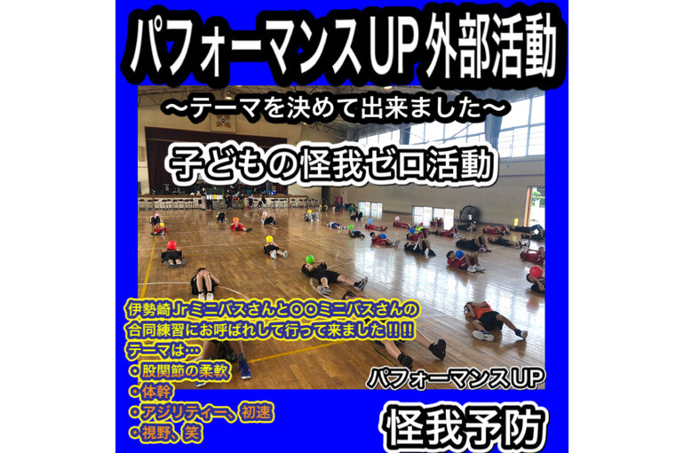 A4144E9B-885B-4CC7-A31C-47F6EFDA33D2