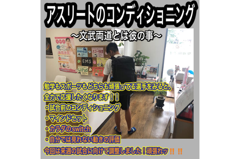 218E8048-50C3-477A-9A1D-823A7CFDB896