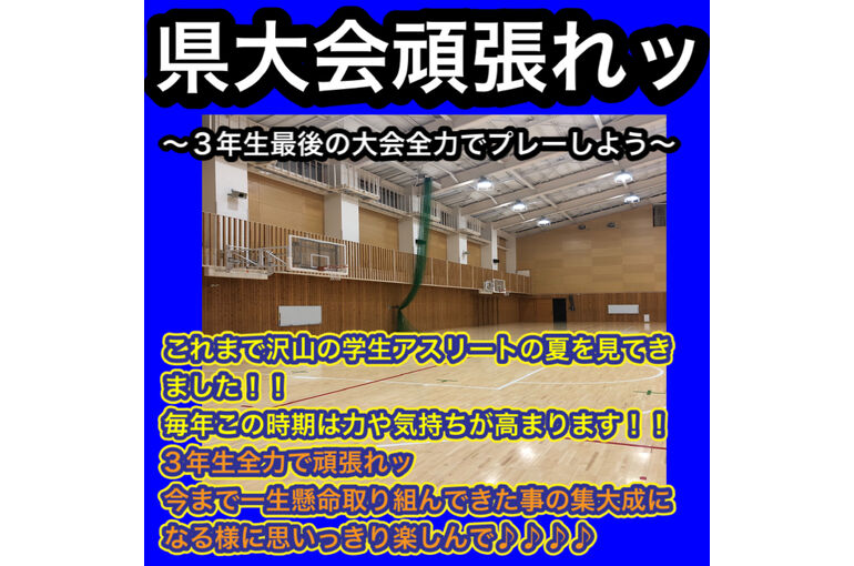67F3EA84-44EB-4D0F-99F7-78FD58C499AE