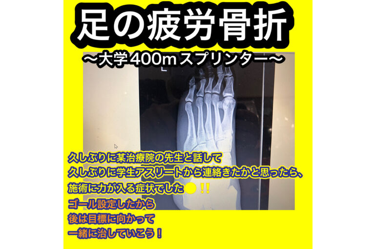 40C1CE68-B54D-4531-B228-213E564BDBBE
