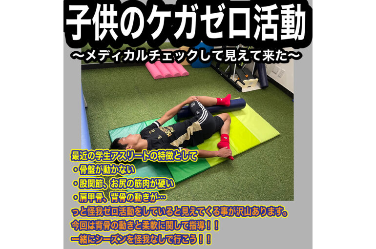 B8298274-2676-418F-BF2F-4F52398E244D