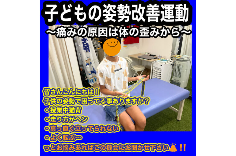 3A39FD87-AAAF-48ED-8E60-5D85853AB023