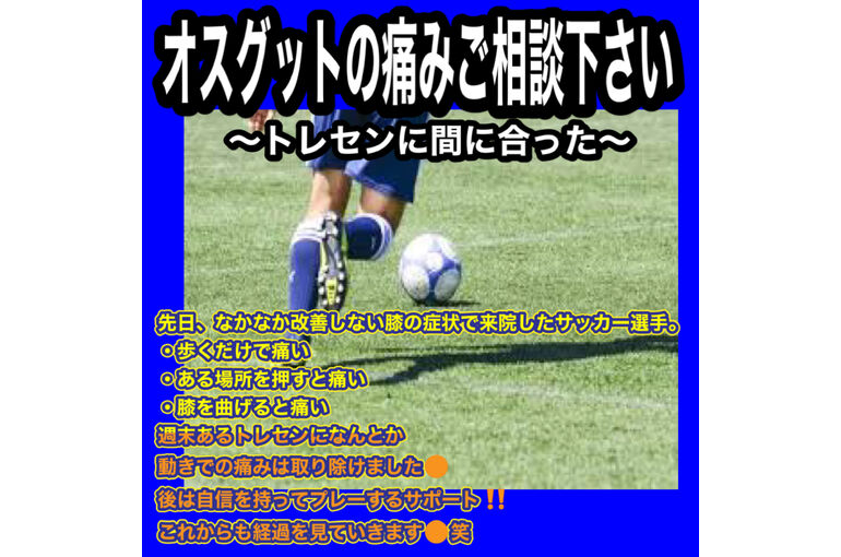 918A2661-9EFD-408F-8B63-67B6F4FDF7DC