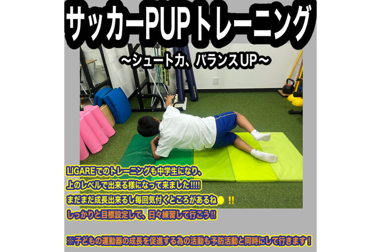 0015813C-620E-41E4-A190-6351BFC6D011
