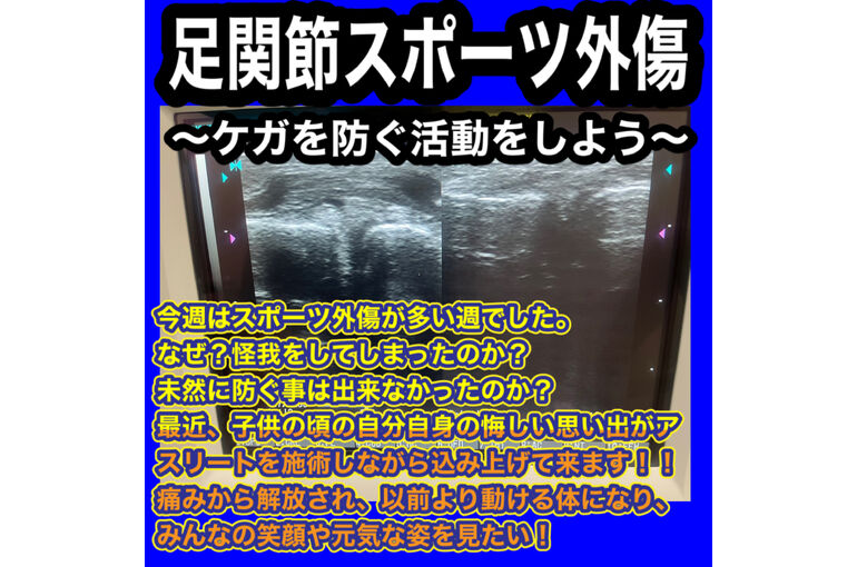6187F8DF-BDE9-4FDB-A601-13E9EF28CEDC