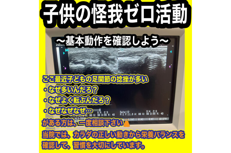 3A76D490-E9D6-49DA-859A-065712E25B5A