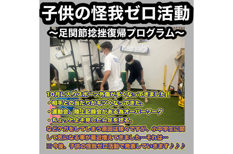1C12D1F2-0AB6-4C6C-AAA8-267DA95B35E0