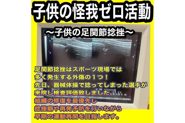 2B75551D-7D65-403E-91D9-B6C433A548F3