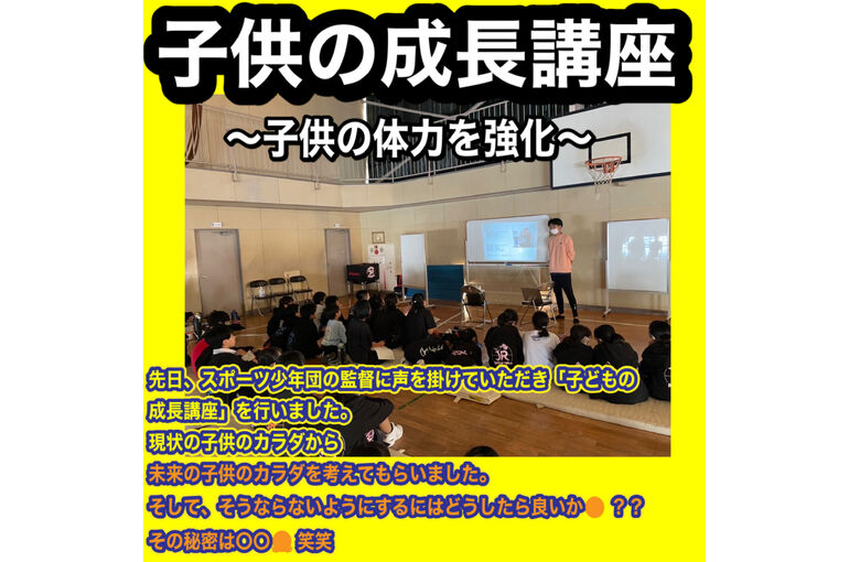 FF35BC20-7242-4885-AF12-18A9C0100D10