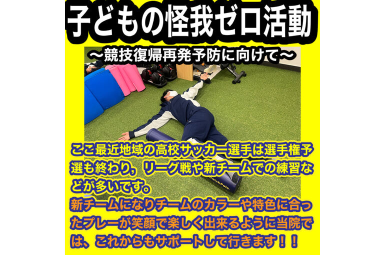 780E91D6-6C0D-4875-9A76-4DED61095282