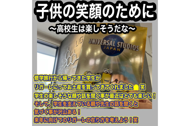 FD170033-FD02-4905-839D-3EA970A4D3E1