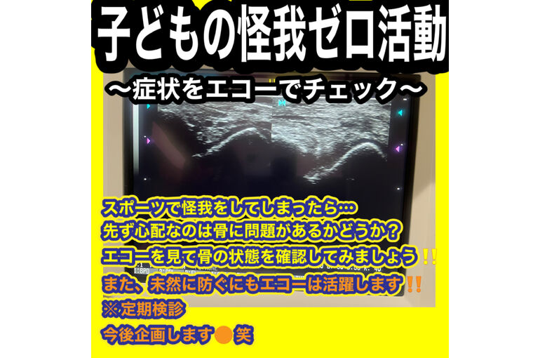 F6196CF0-577A-4EE7-86EE-F048C3B21D23