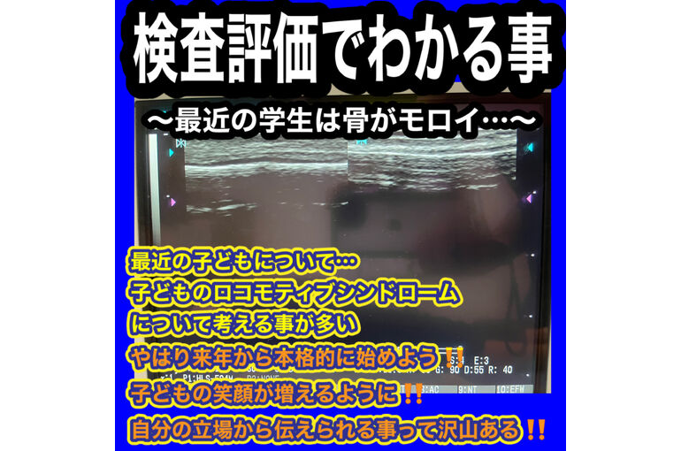 EA95118A-47CB-40D0-B849-BECF43E54603