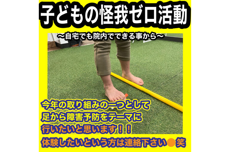 230228FF-398D-4F8C-B156-F2C5E7E235B1