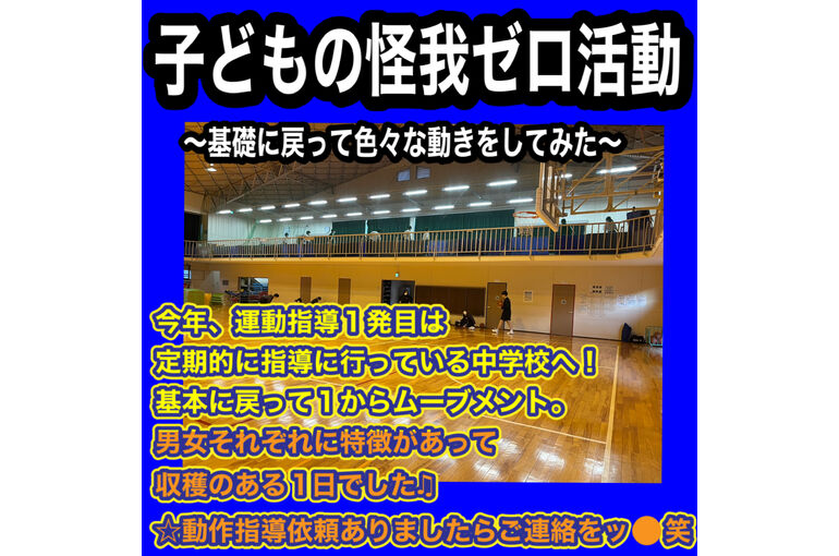 04906175-8975-4E95-87F3-717E97830B97