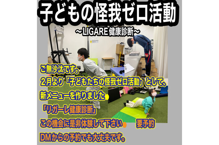 8D77633D-EC78-443D-9E79-06F4A15F233F