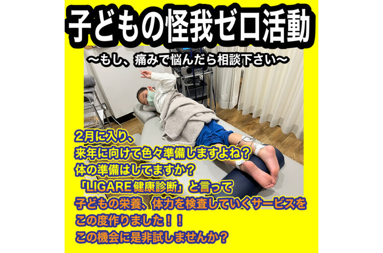 783A38E6-7055-4278-B002-16F7D230A4EB