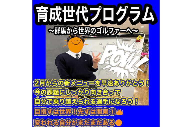 85AB2B05-3D69-422C-95AC-EE5FE48926FB