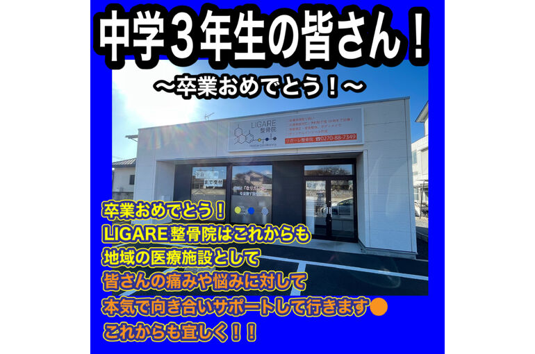A85DCDA4-C37E-4494-8799-CF9763337E8B