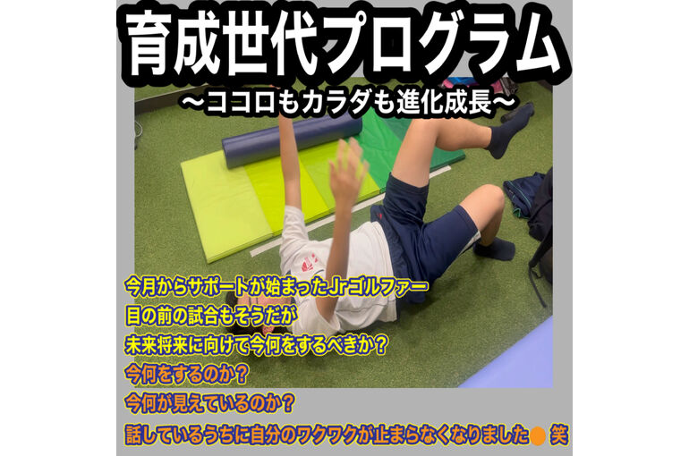 239A73AF-A04A-48C1-A63E-613106B088DA